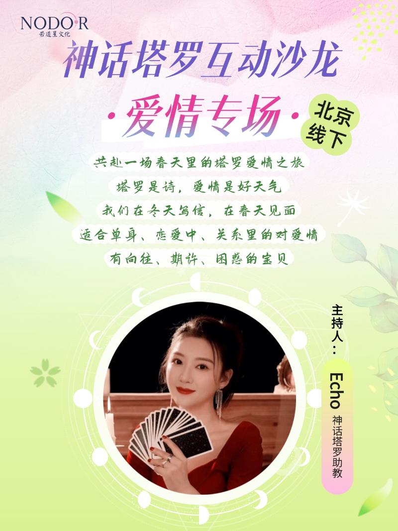 微信图片_20250410154010.jpg