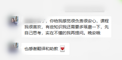 图片19.png