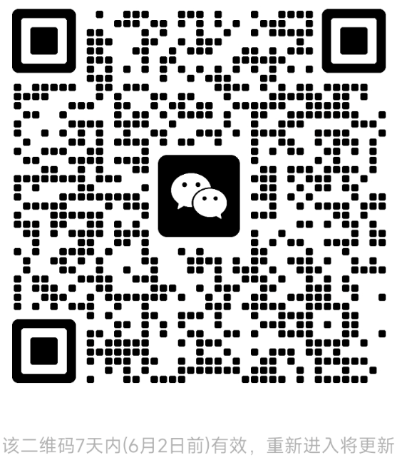 1779762624268059871.png 微信图片_20260526102552_308_6.png