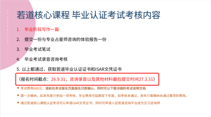 ea9d2034d3ff942b64513e7013807dd2.png