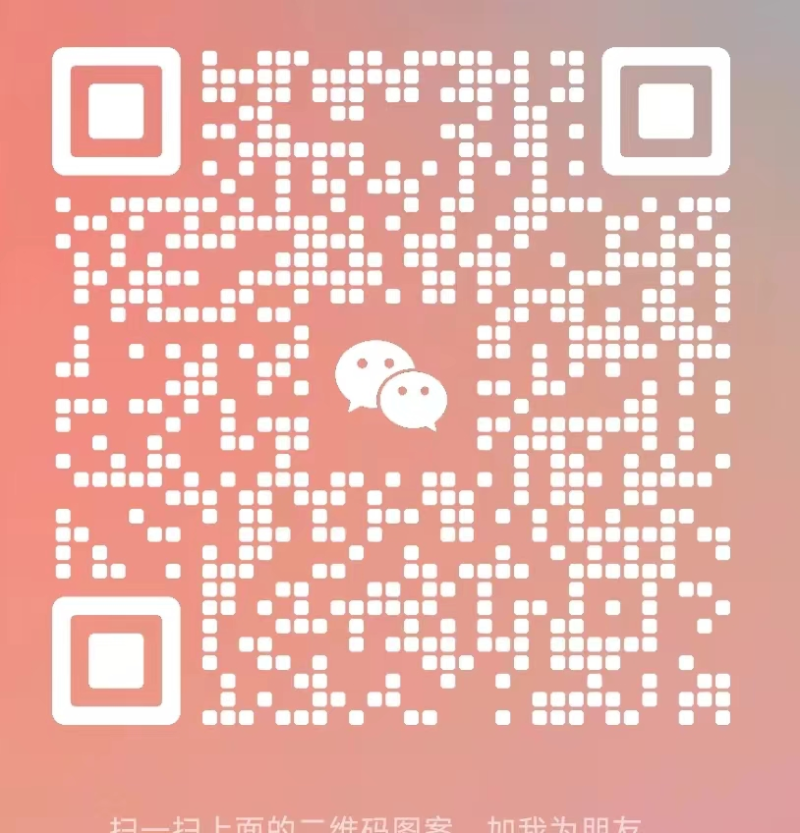 1694767714439016447.png